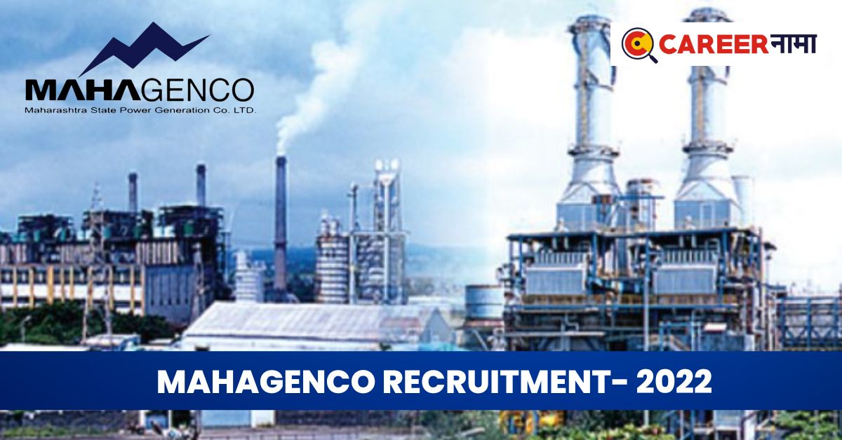 MahaGenco Recruitment