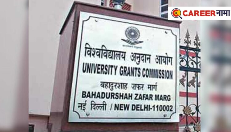 ugc rules phd thesis submission