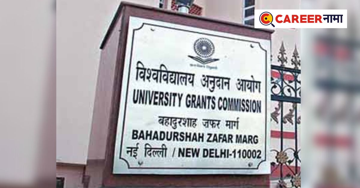 UGC Rules for PHD