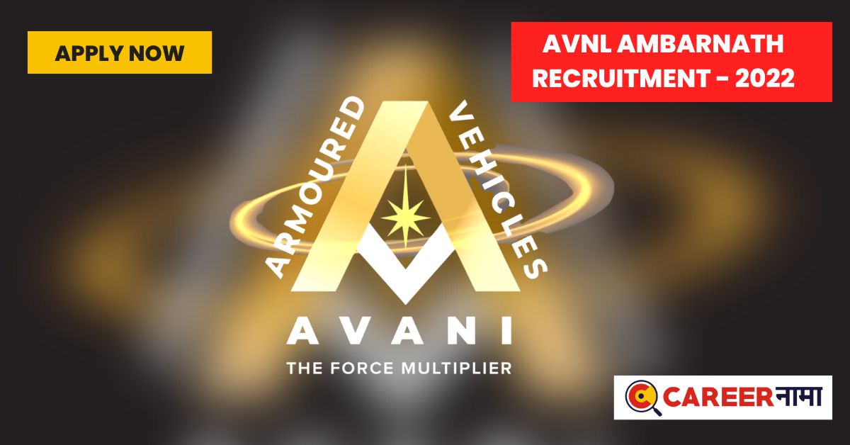AVNL Recruitment