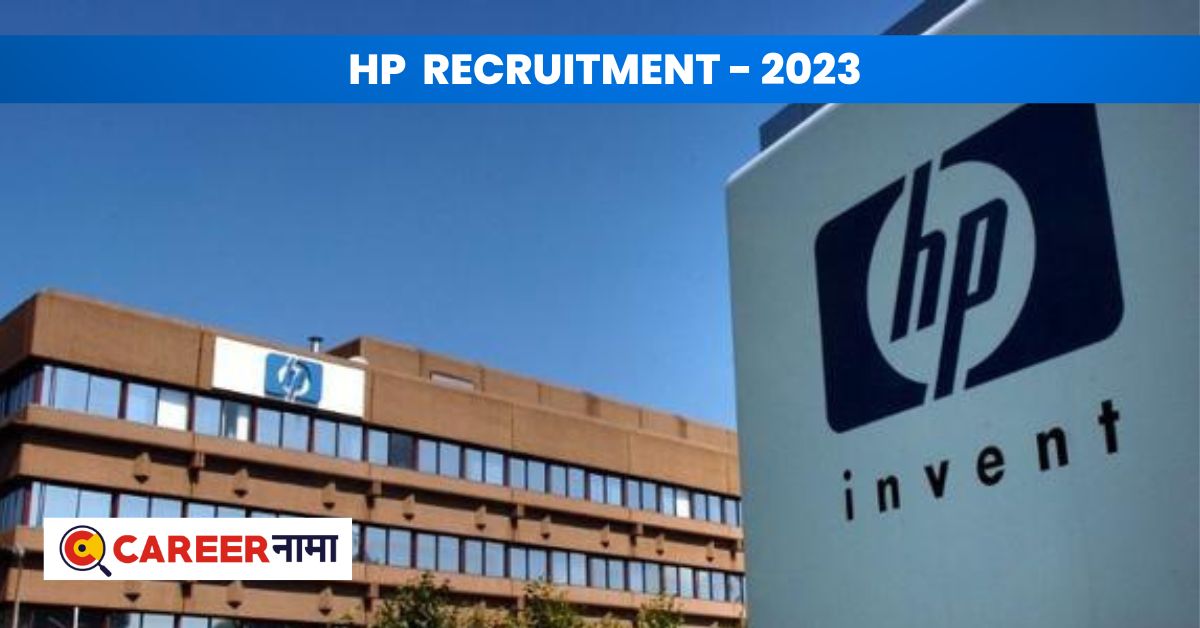 HP Recruitment 2023