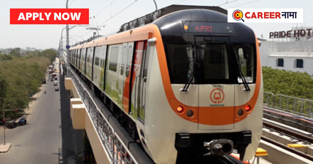 Maha Metro Bharti 2023