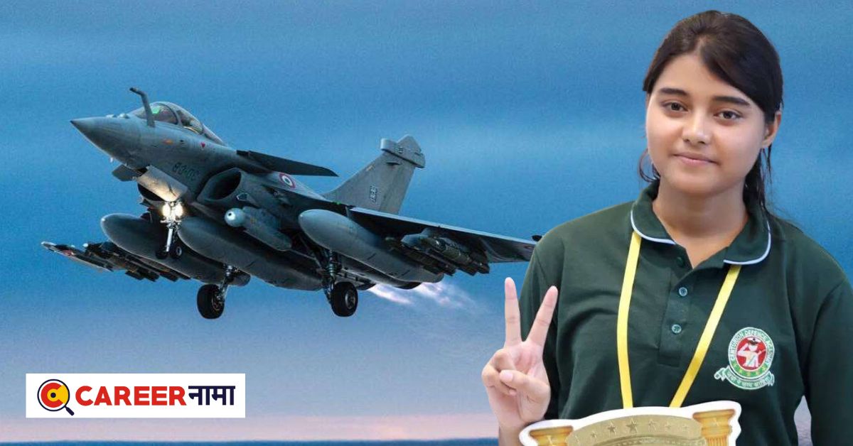NDA Success Story of Sania Mirza Fighter Pilot