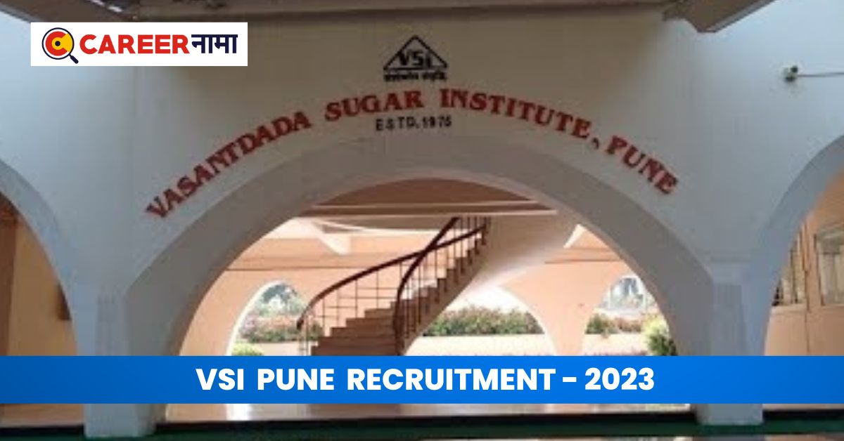 VSI Pune Bharti 2023
