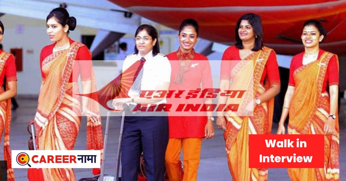 AIR India Recruitment