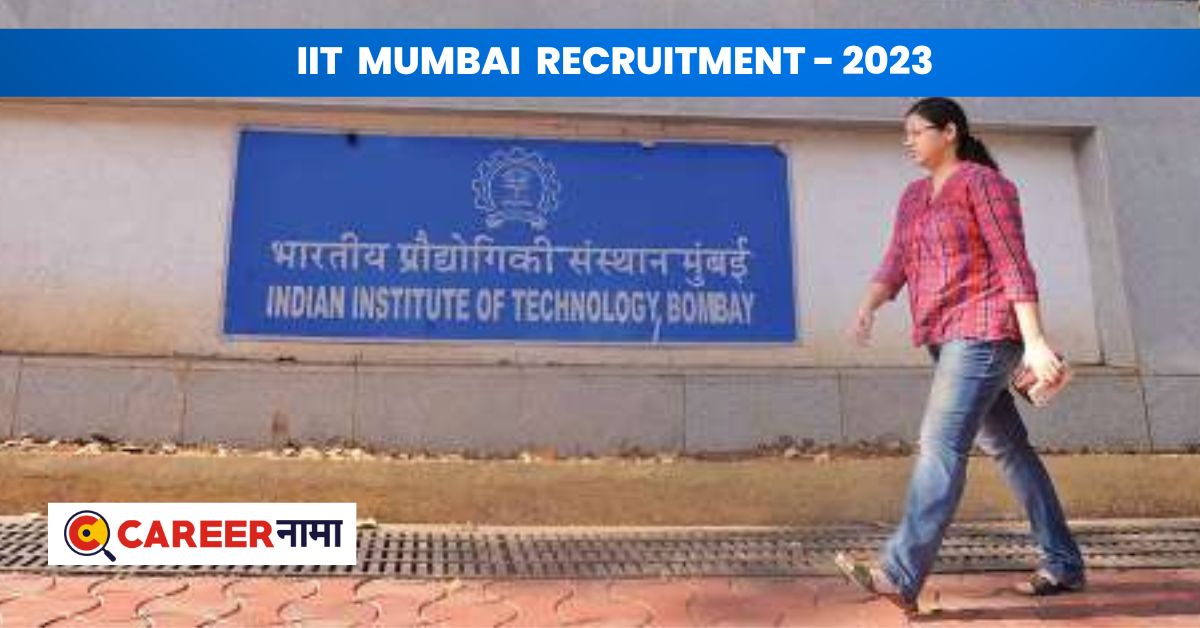IIT Recruitment 2023