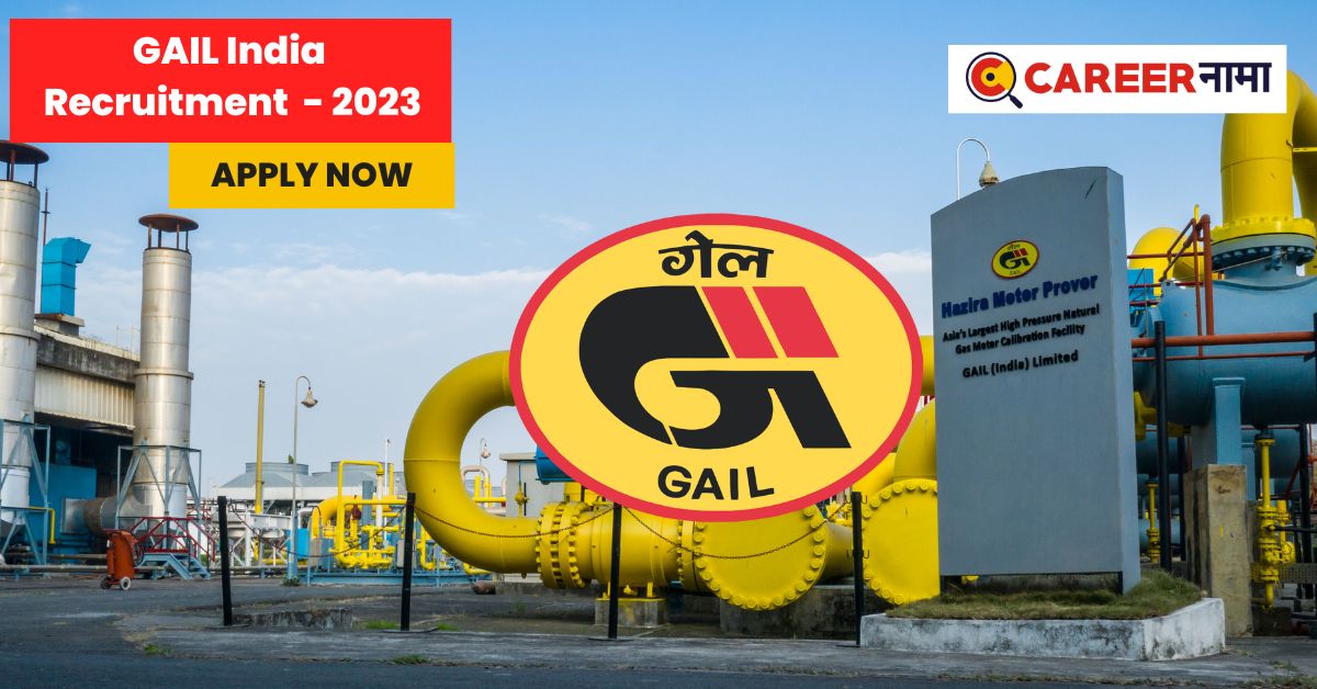 GAIL India Recruitment 2023