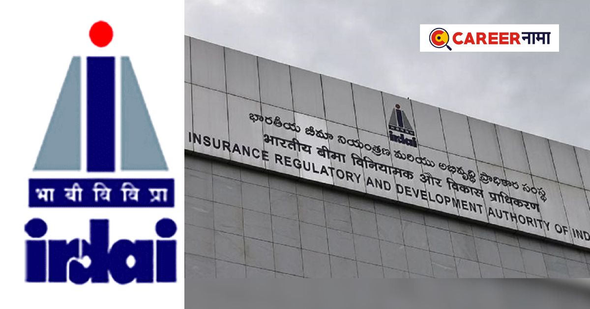 IRDAI Recruitment 2023
