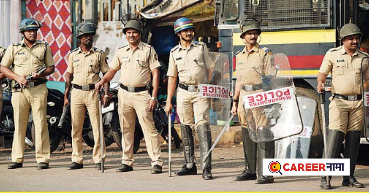 Police Bharti 2023 (5)