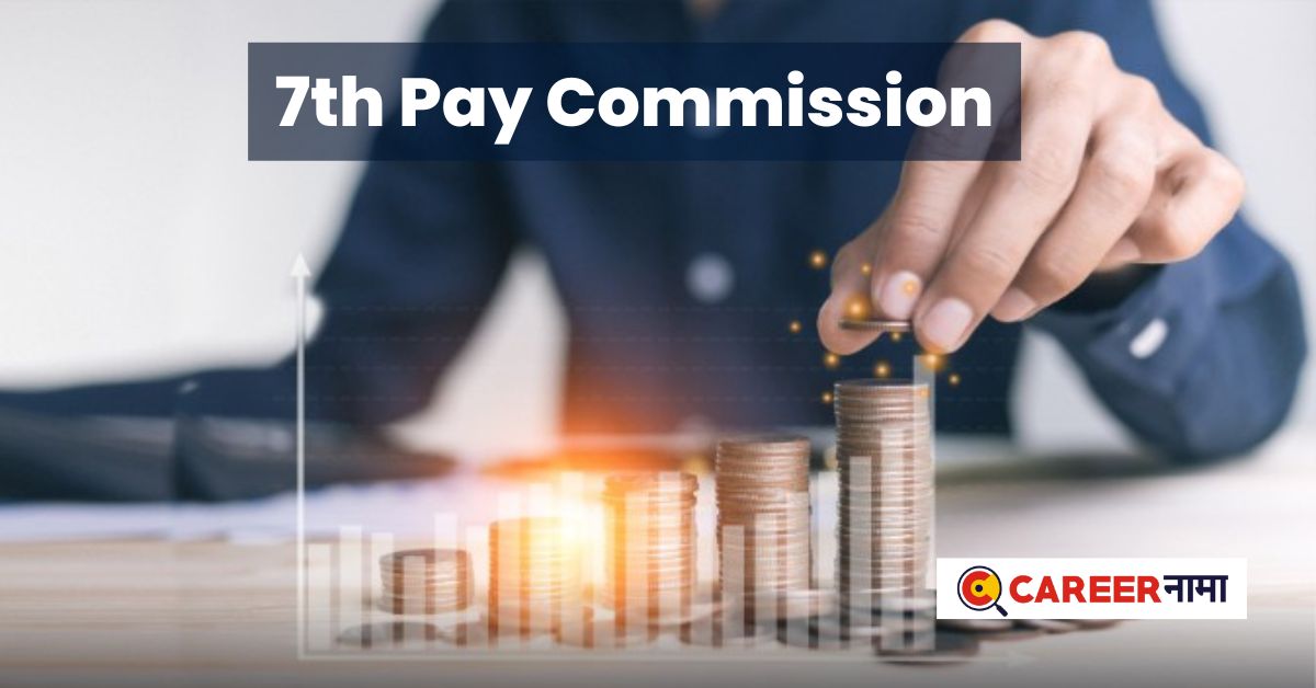 7th Pay Commission (2)