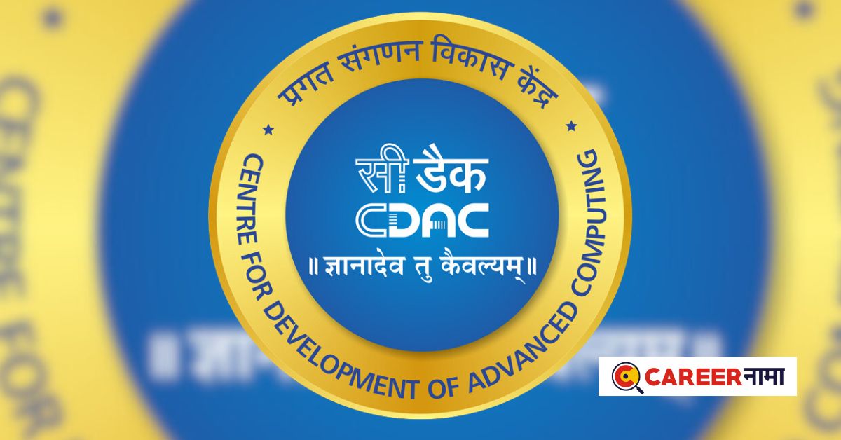 CDAC Recruitment 2023 (4)