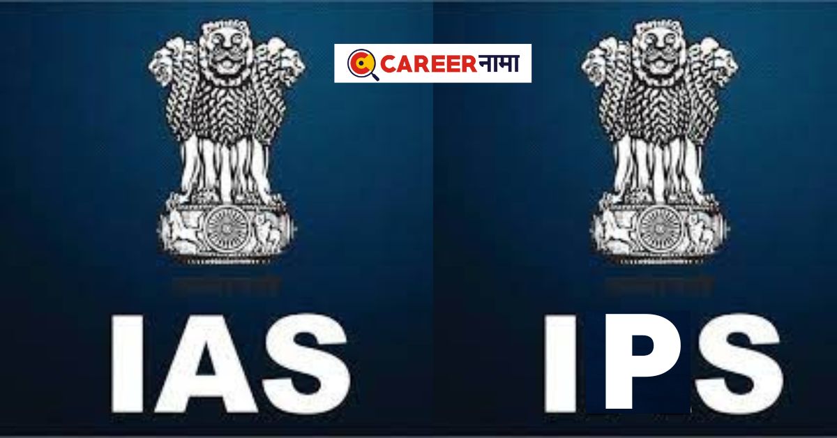 Power of IAS & IPS (1)