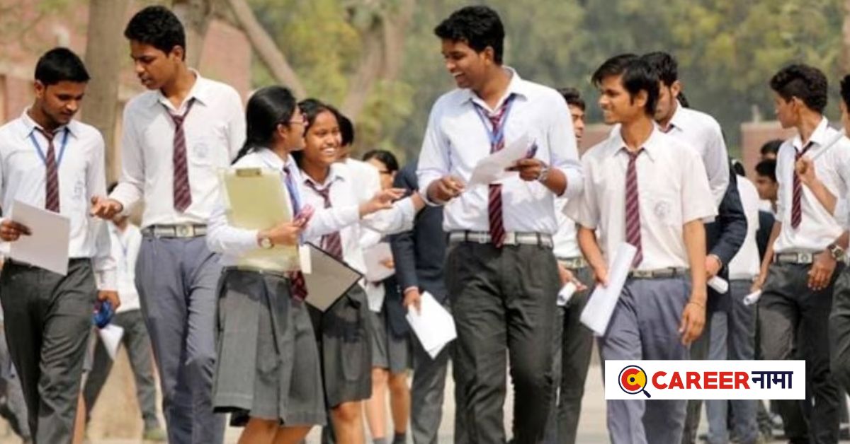 SSC HSC Results 2023 (1)