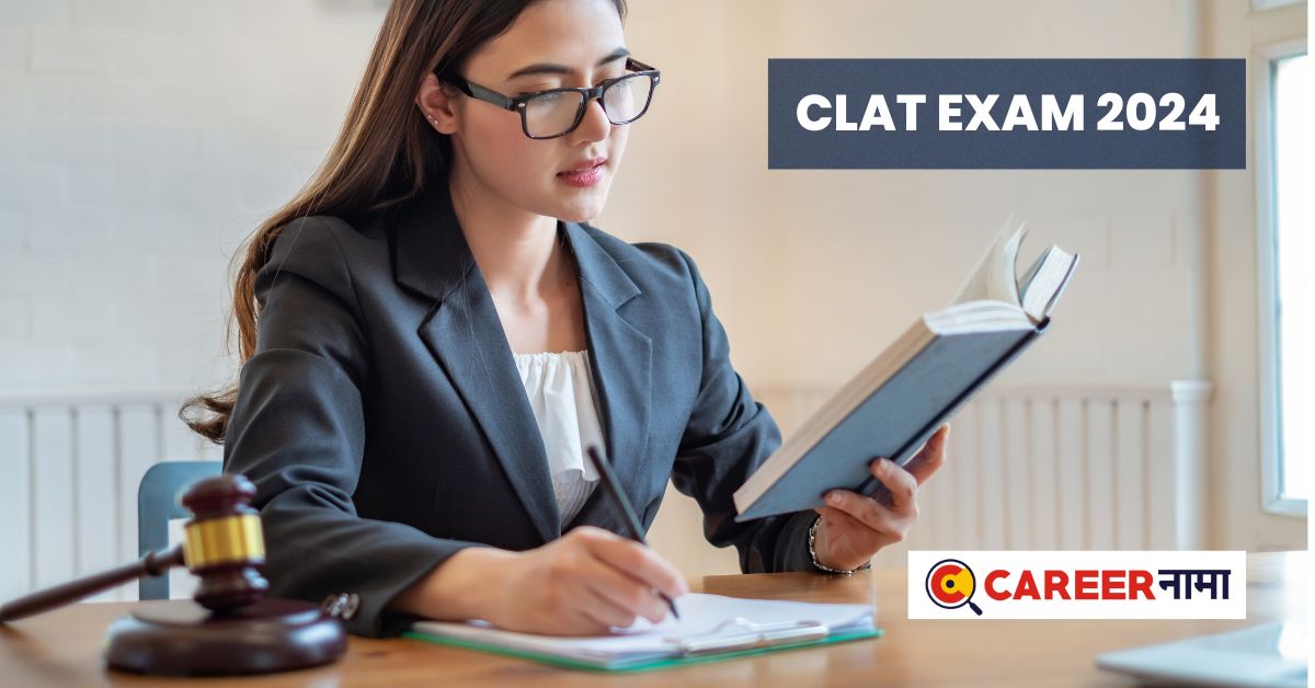 CLAT 2024 Registration भावी वकिलांसाठी महत्वाची अपडेट!! CLAT