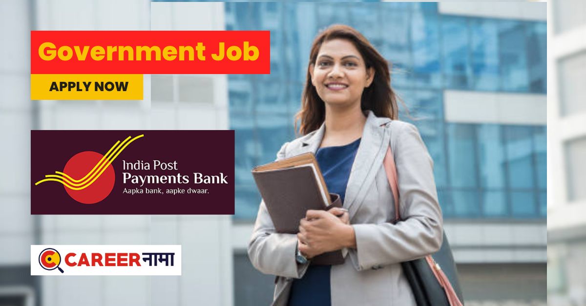 IPPB Recruitment 2023 (3)