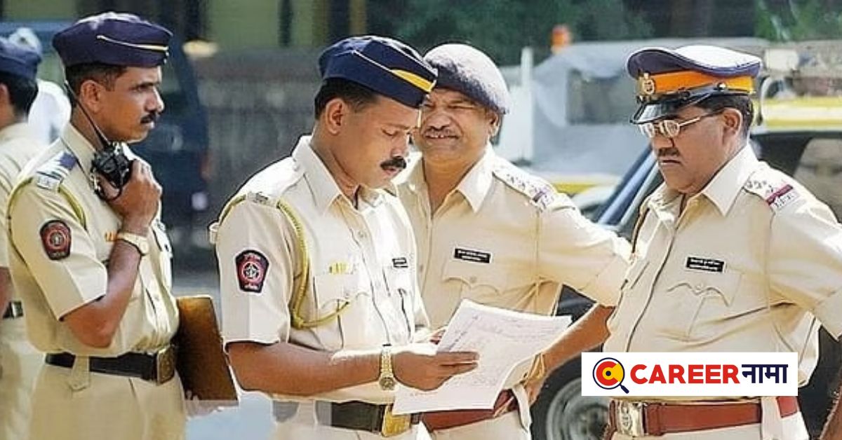 Police Bharati (2)