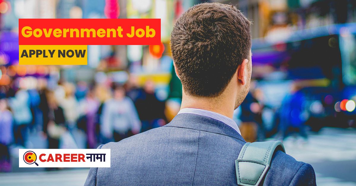 AICTS Pune Recruitment 2023