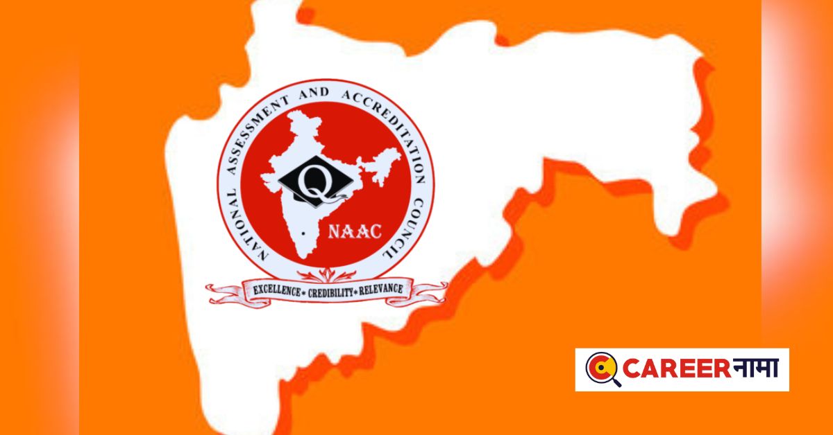 NAAC Assessment