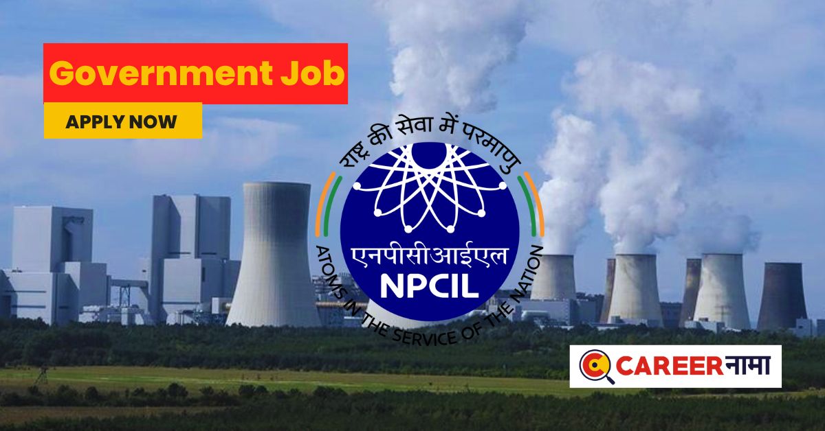 NPCIL Reruitment 2023