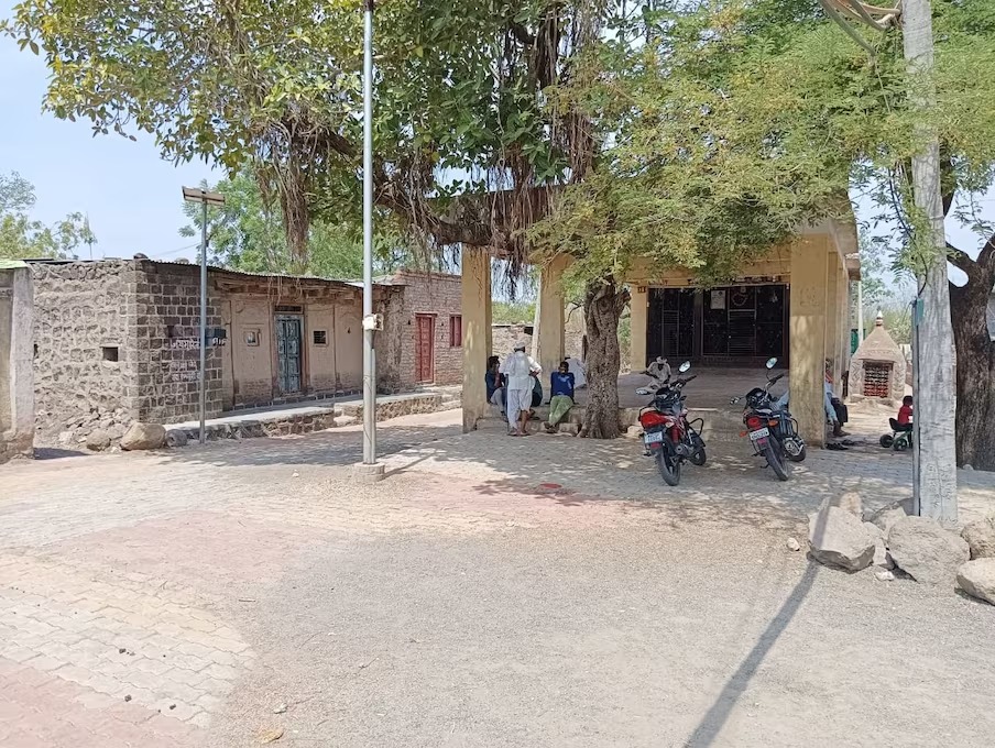 An Officer's village in Maharashtra