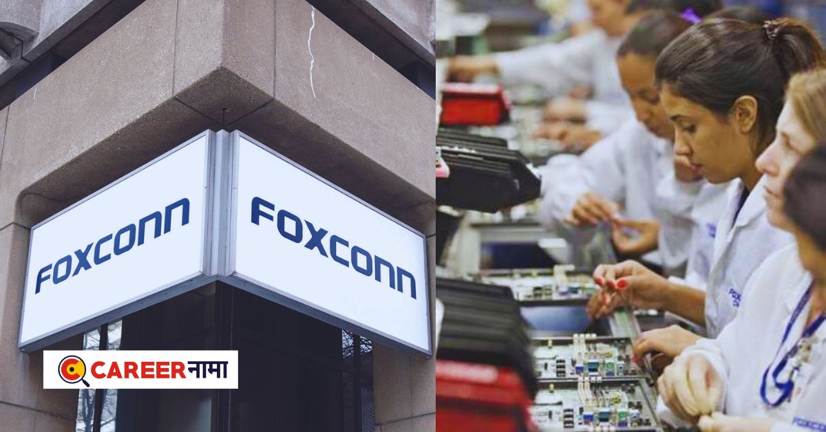 Foxconn Recruitment