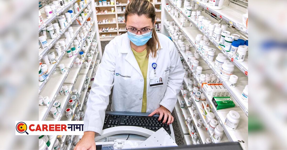Government Jobs for Pharmacist