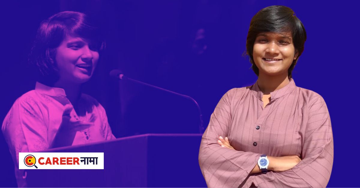 Success Story of Shweta Vinod Patil