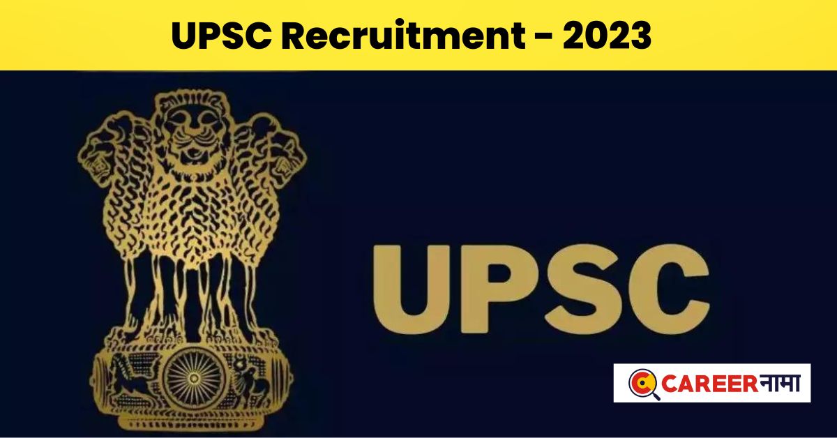UPSC Recruitment 2023 (9)