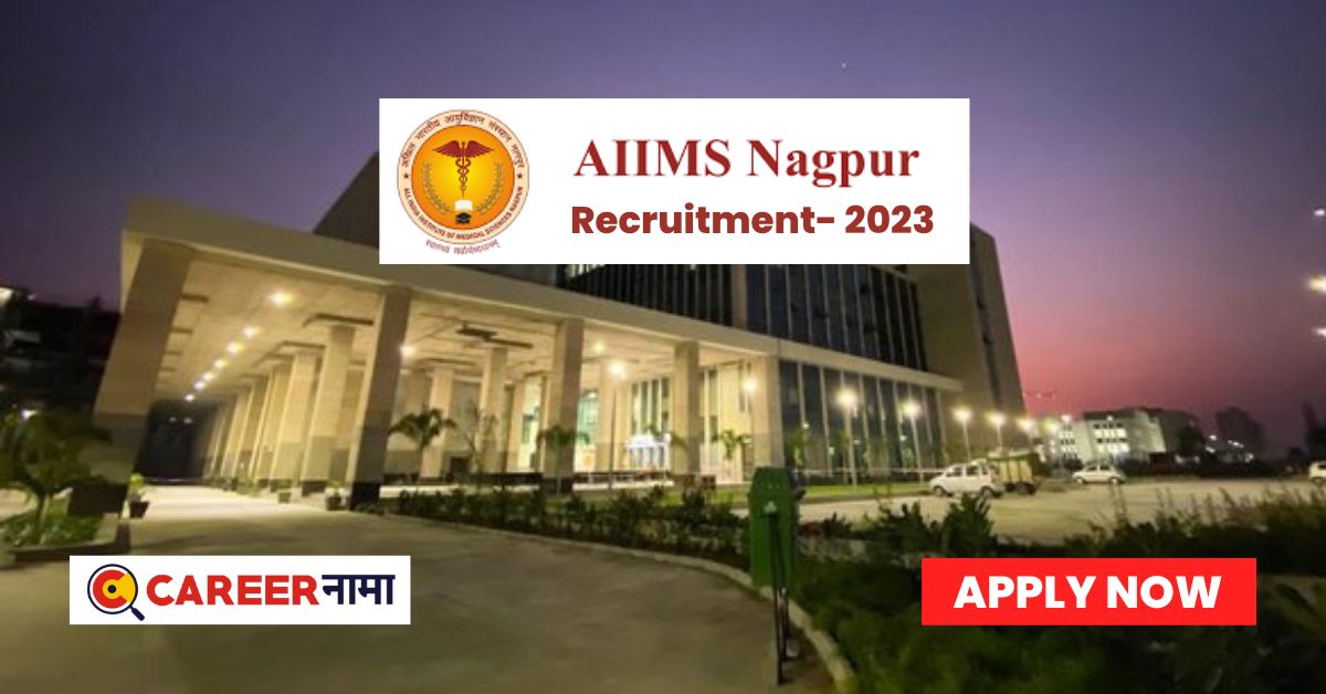 AIIMS Recruitment 2023 (8)