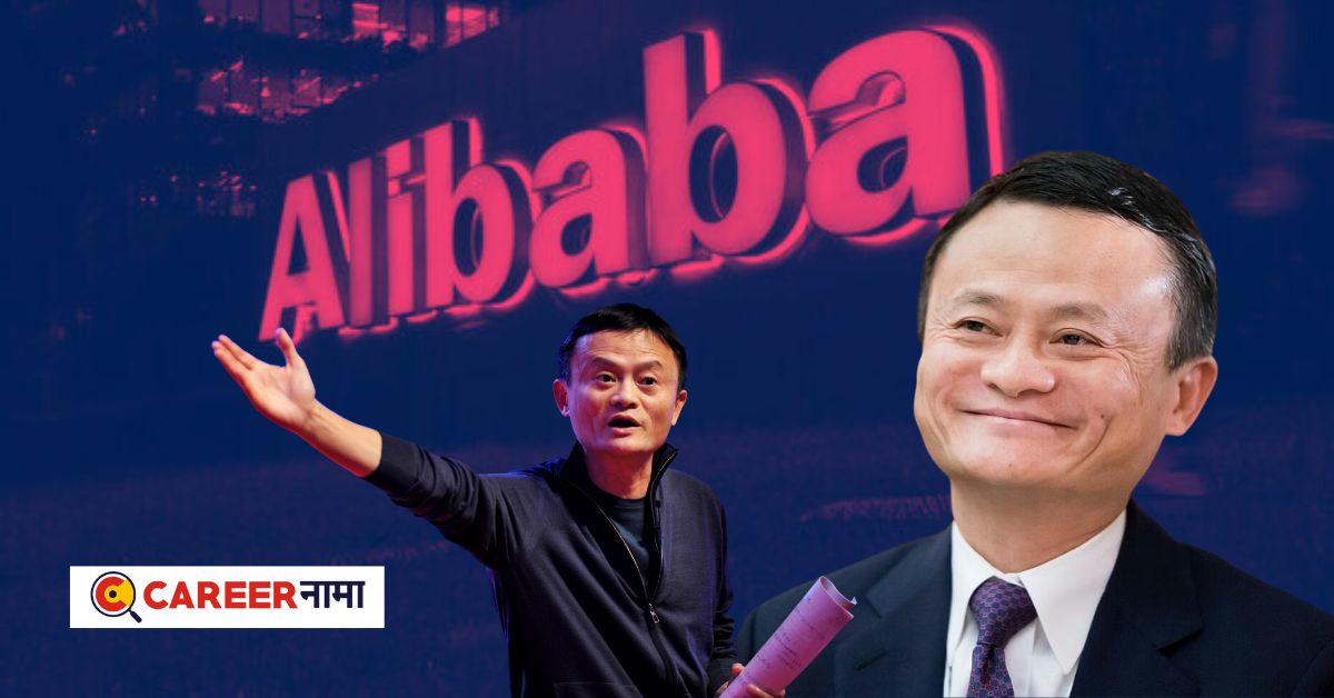 Business Success Story of Jack Ma