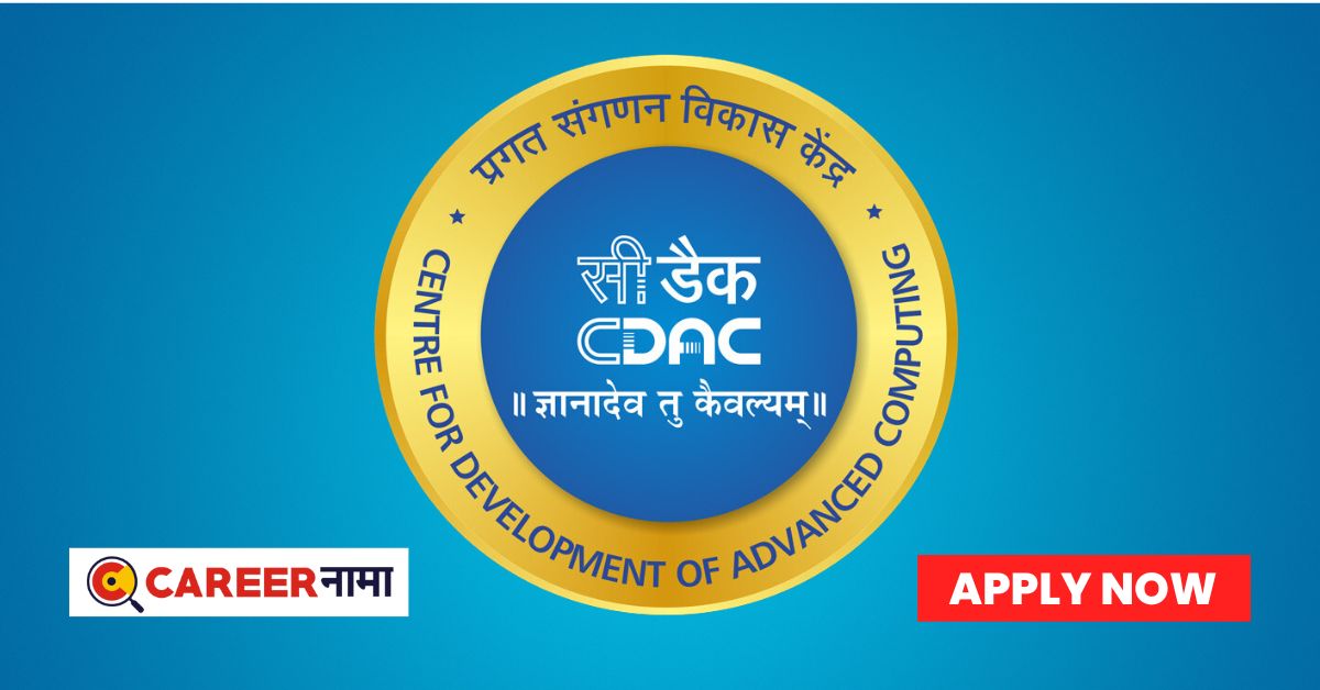 CDAC Recruitment 2023 (5)