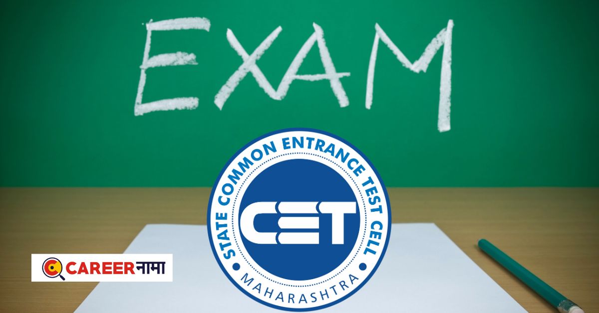 CET Cell Exam Schedule 2024