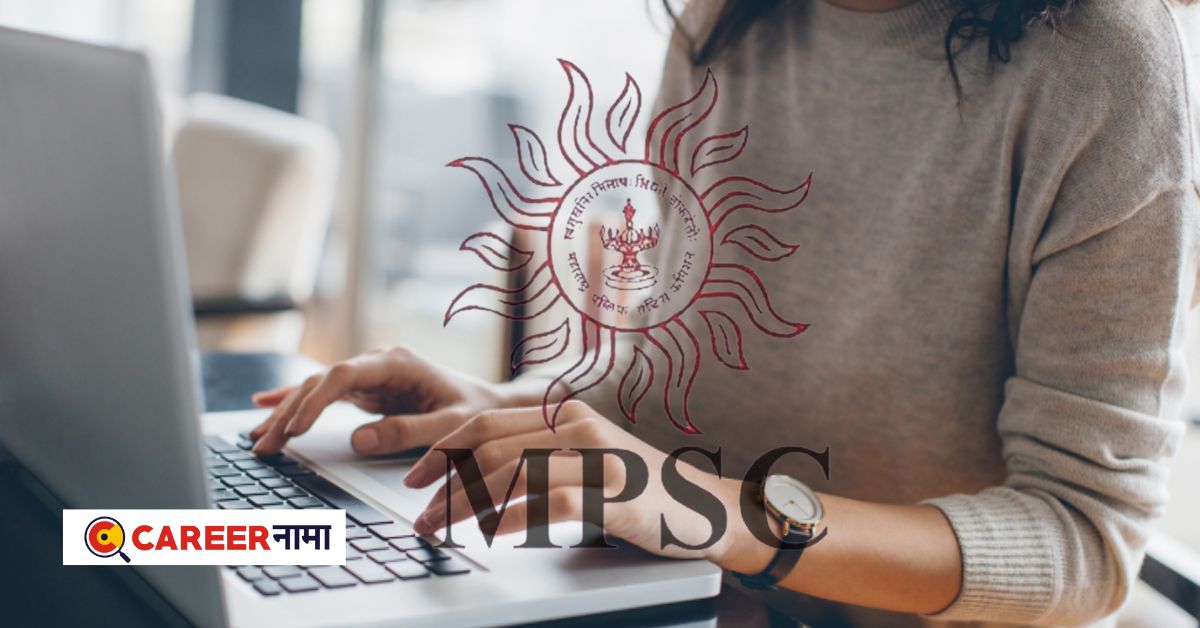 MPSC Typing Skill Exam