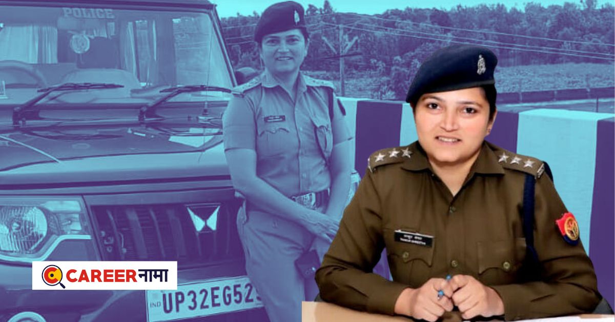 Career Success Story of DSP Shreshtha Thakur