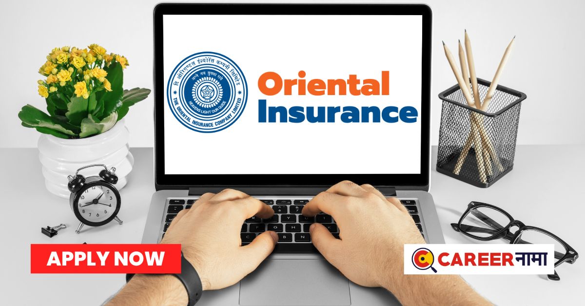 Oriental Insurance Recruitment 2024