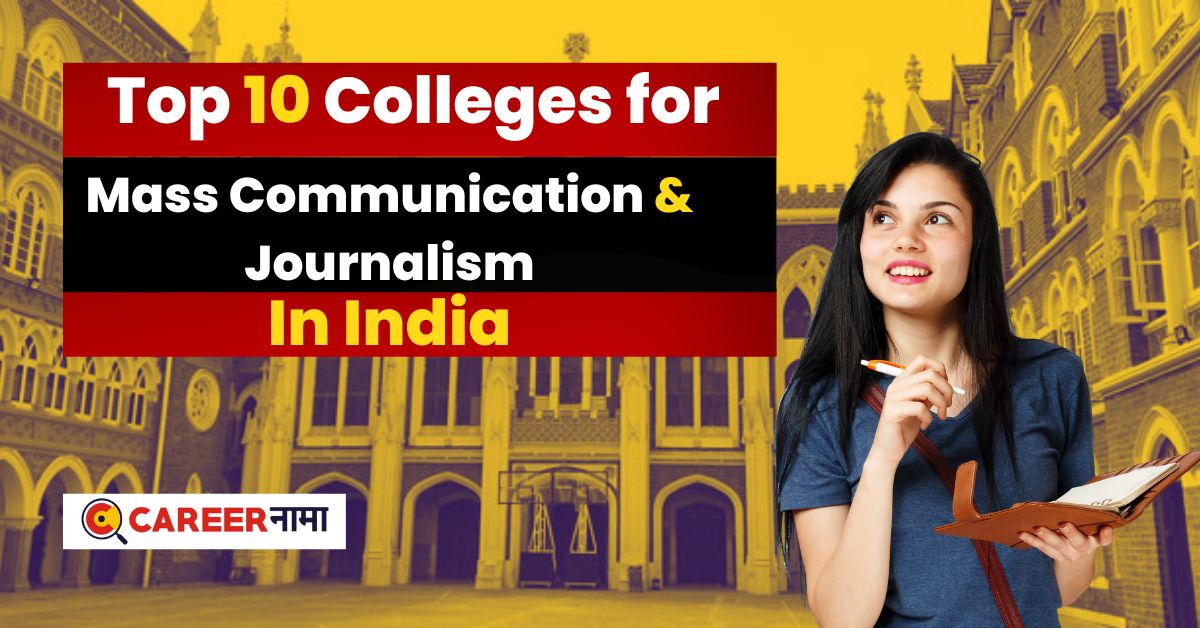 Top 10 Colleges for Mass Communication