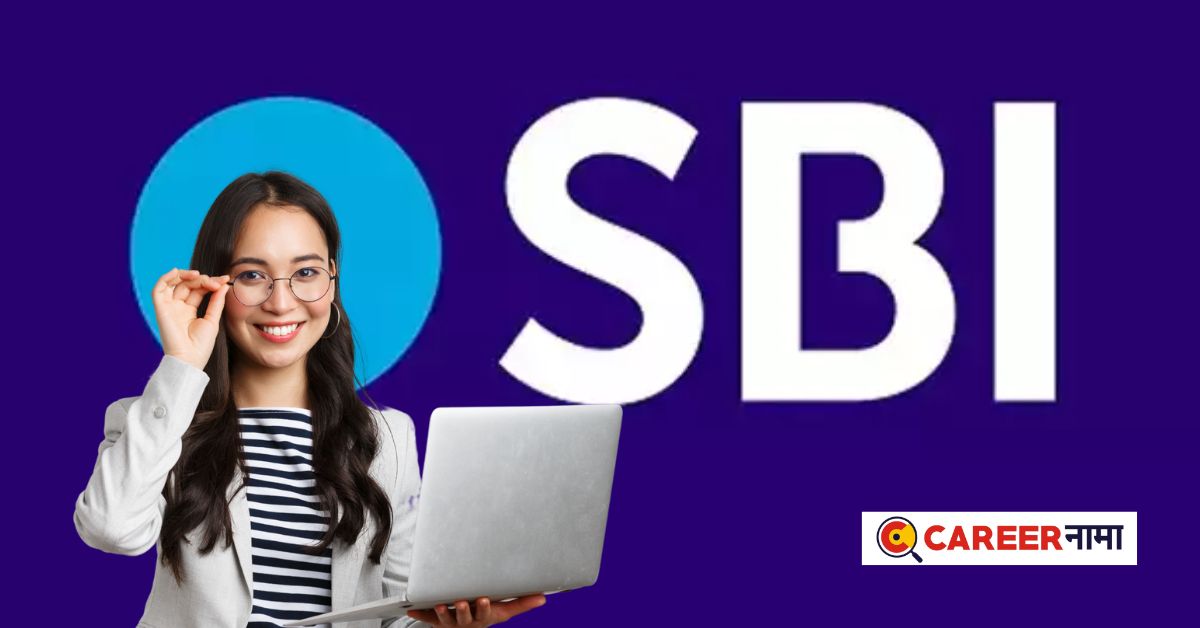 SBI Recruitment 2024