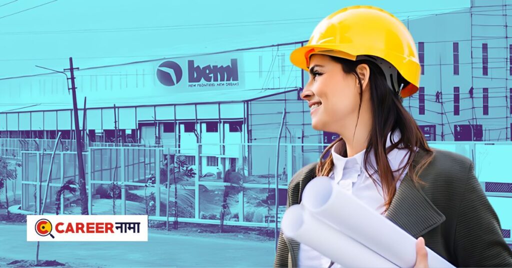 BEML Recruitment 2024