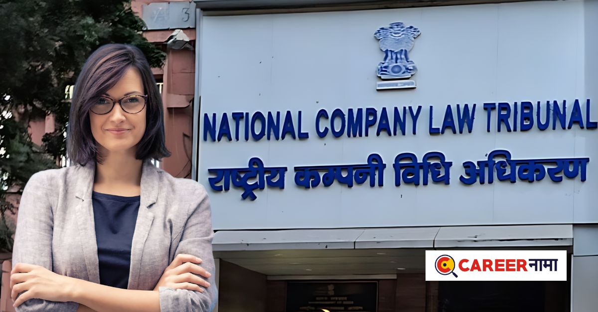 NCLT Recruitment 2024