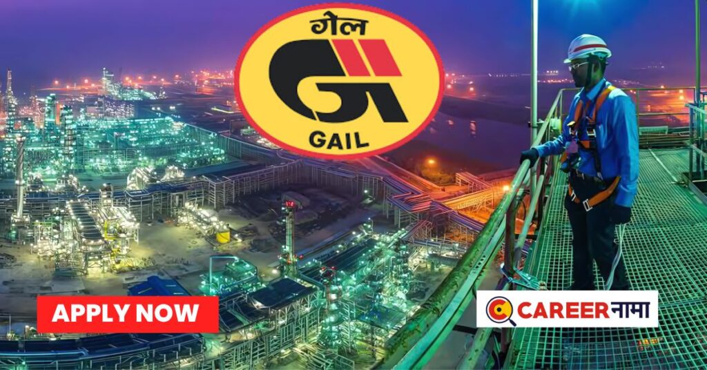 GAIL India Recruitment 2024